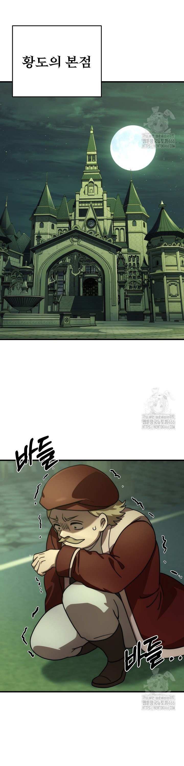 1736436994313ogr7tr1rwz.jpg
