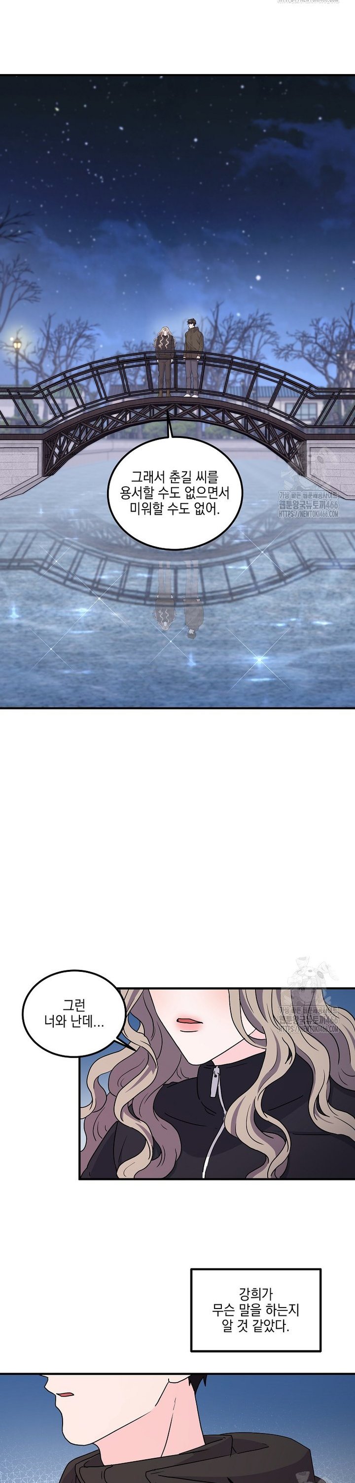1736436993597940p1ejxuym.jpg