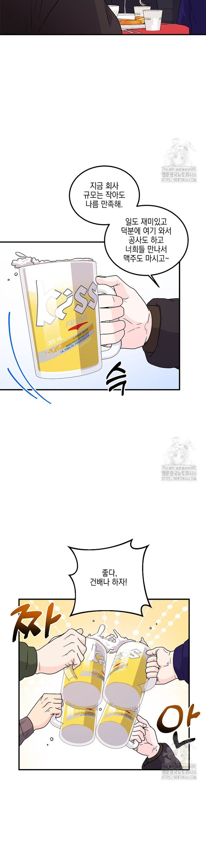 1736436994375hqh3rtg16.jpg