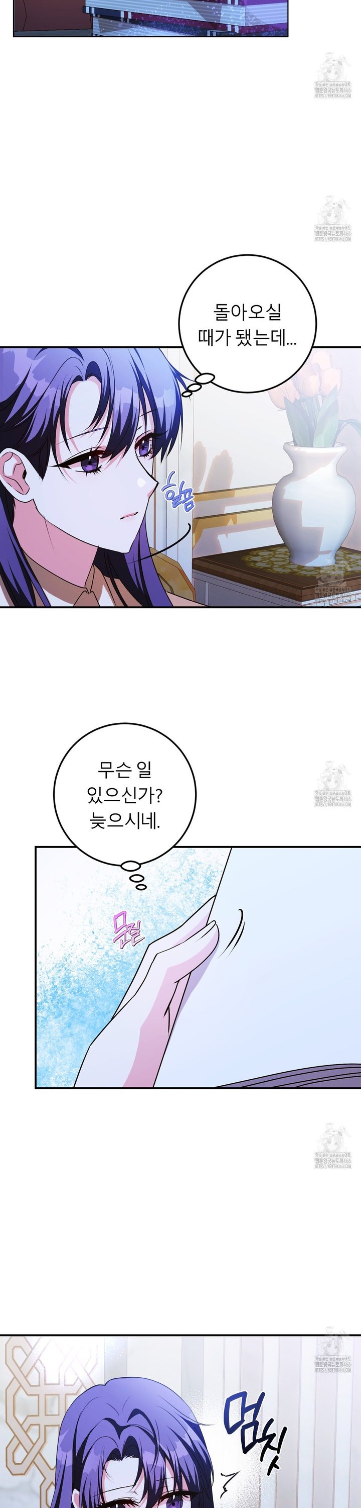 17364372062954jvnizuvnf3.jpg