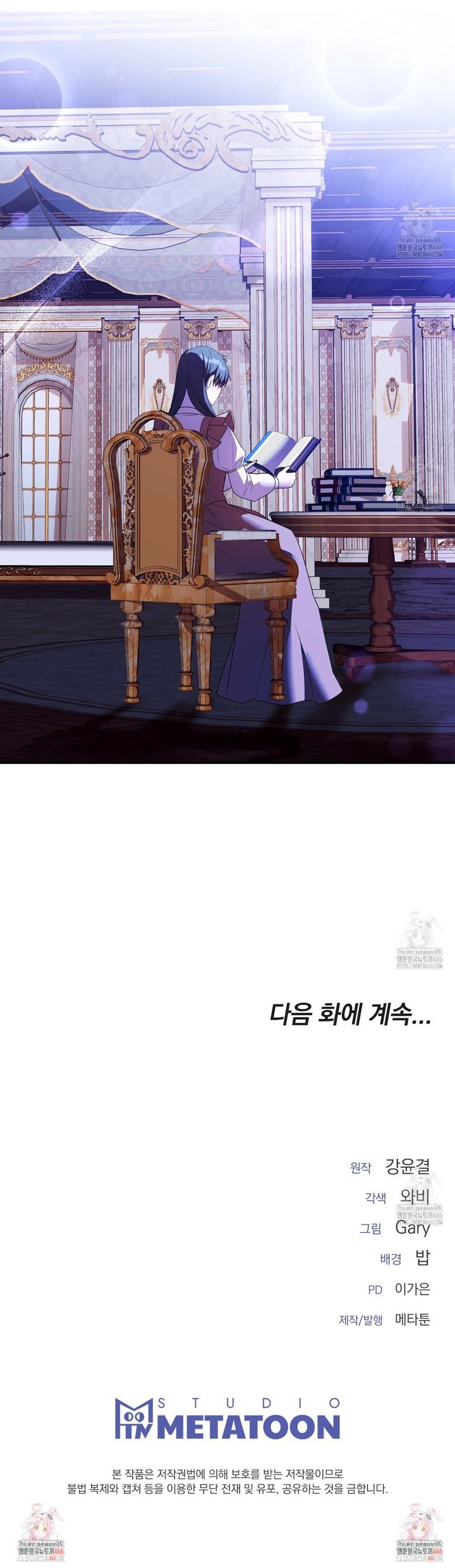1736437206762bsssfdbzci.jpg
