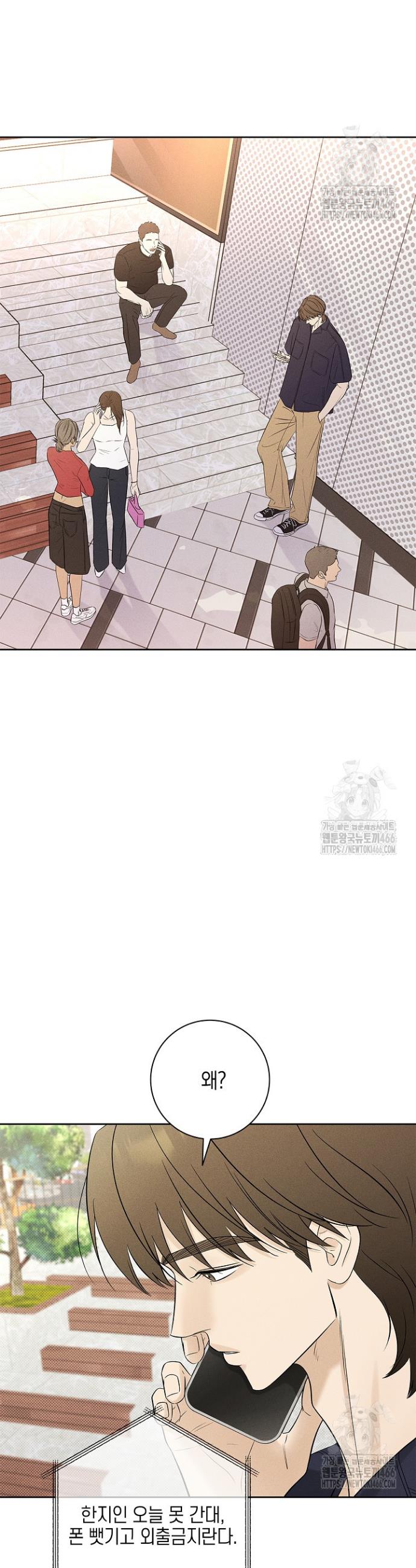 1736436954672f2k5unxb8vr.jpg