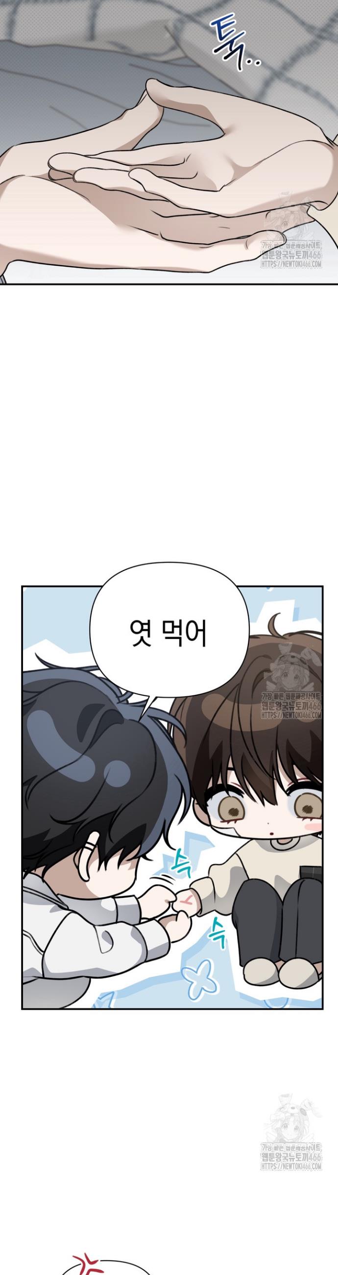 1736495815428kst7xmo45i.jpg
