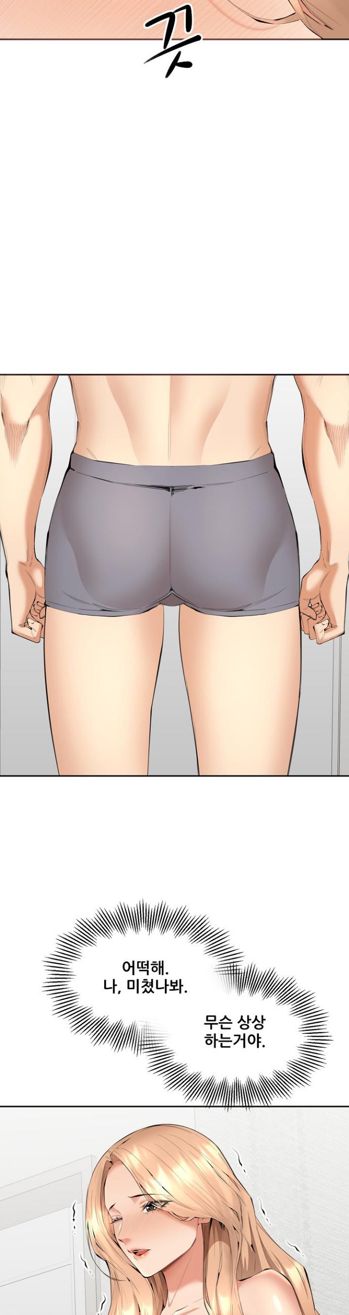 17364948690977u6dnv0fypv.jpg