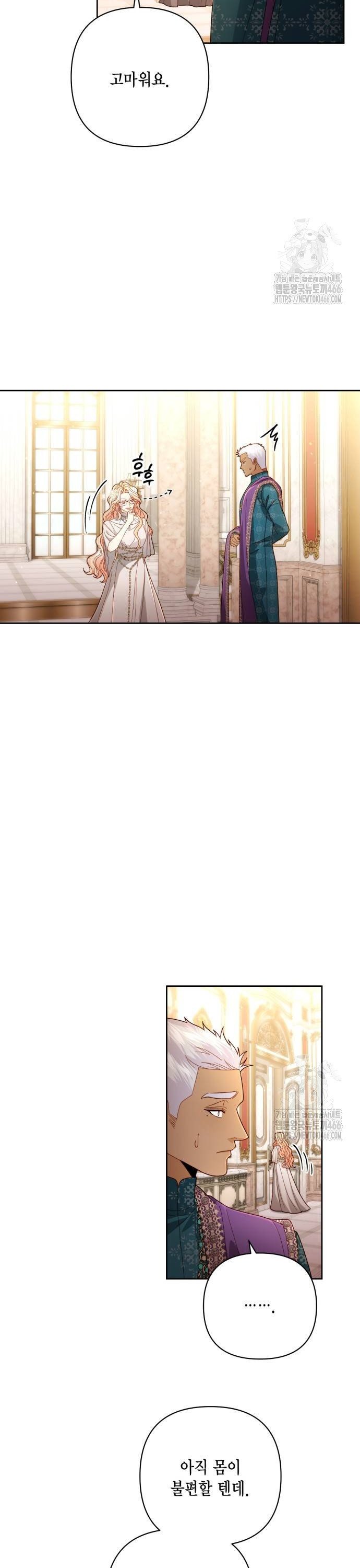 173643671177560p0myxybz5.jpg