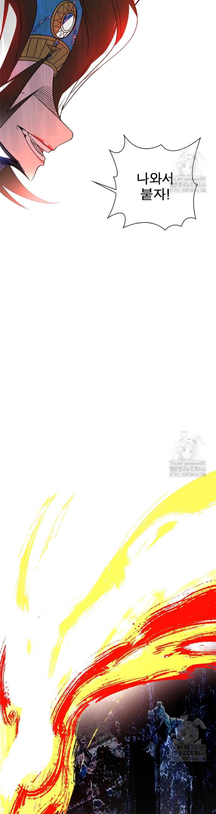 1736495569893o4mci5dqf1q.jpg