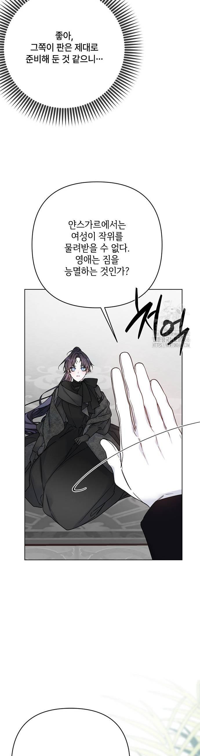 1736495199142x99a9odzrl.jpg