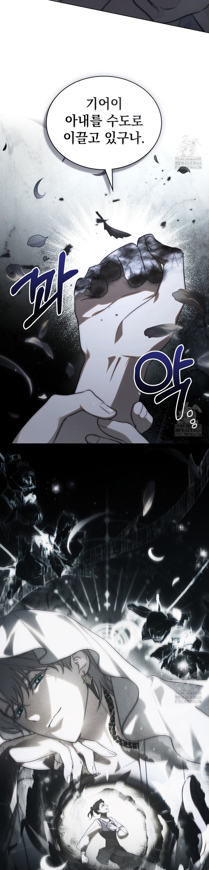 1736552994277bdo9ptlqdxq.jpg