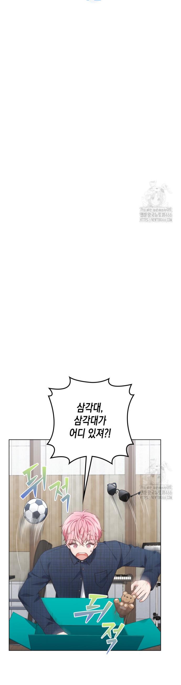 1736553064608x1nmd0b9cdl.jpg