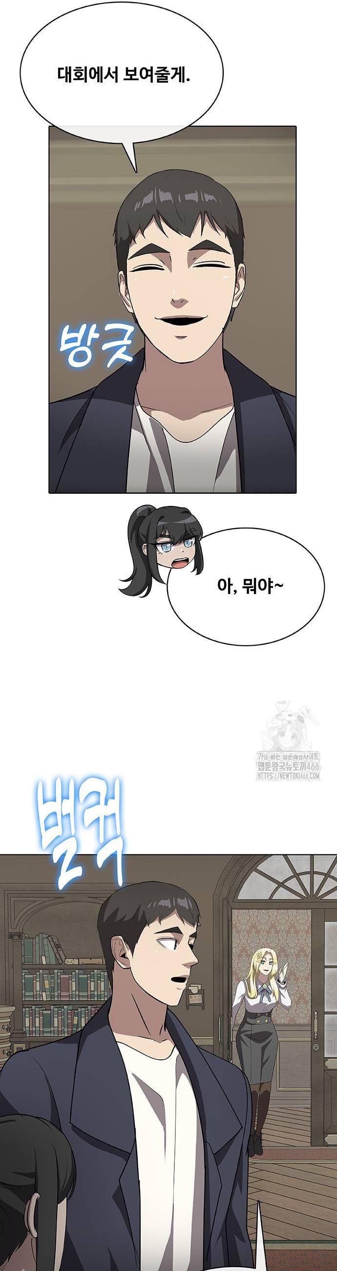 1736555485120n5nahiom2oi.jpg