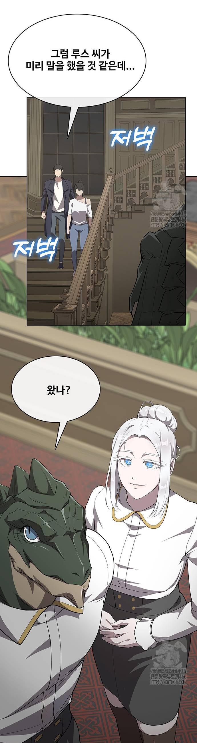 1736555485740v07lppejw1.jpg