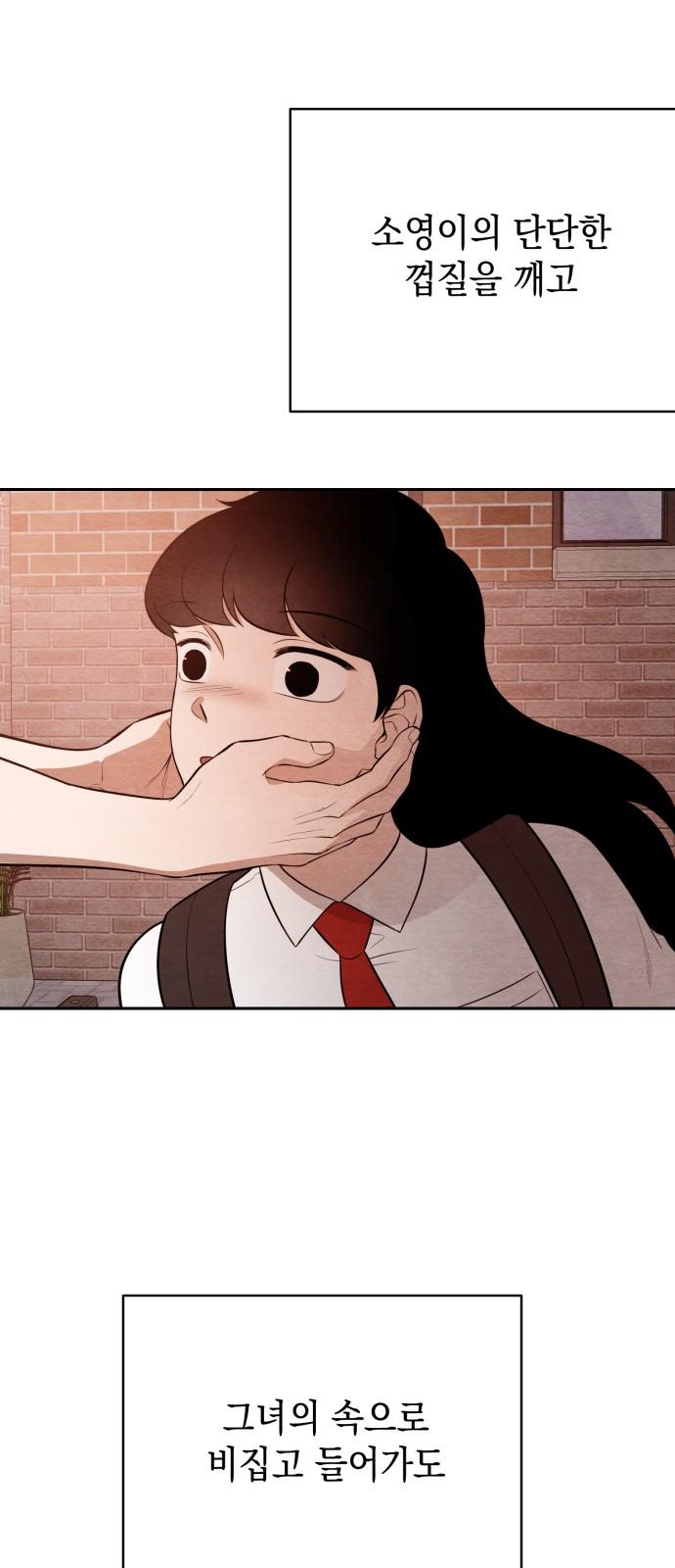 17365533468516ljm2ewlwna.jpg