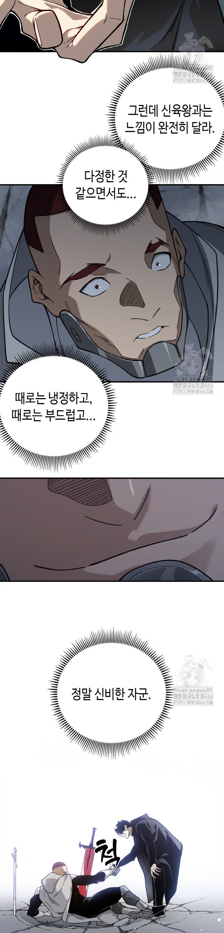 1736555060753hjke7bly60k.jpg