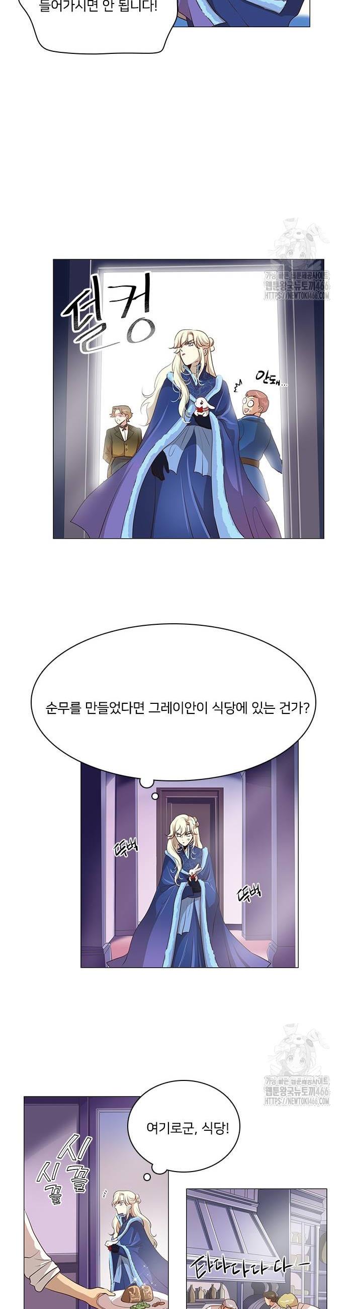 1736553963713awbbo3yole.jpg