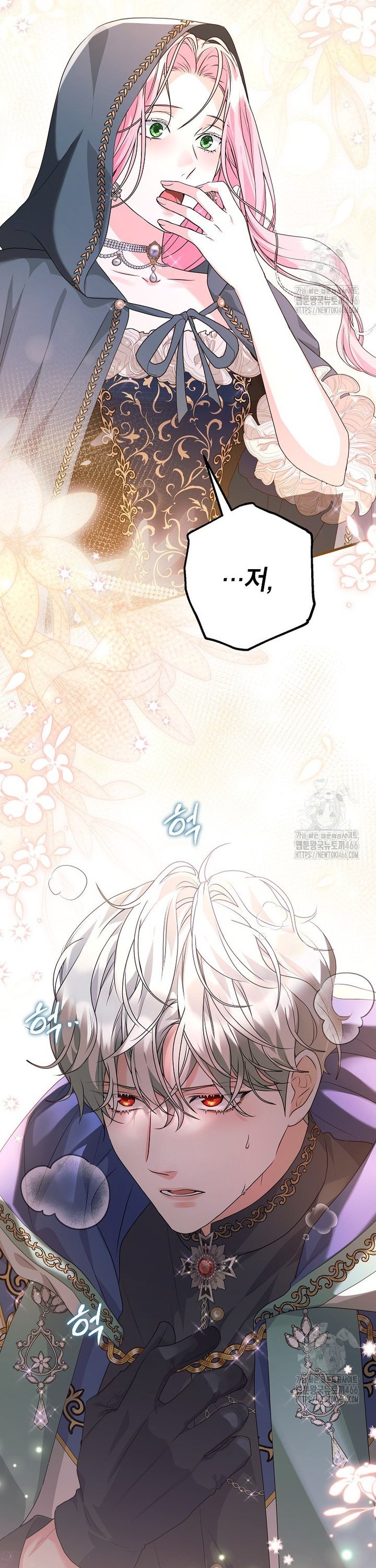 1736554526688n1619vs1fu.jpg