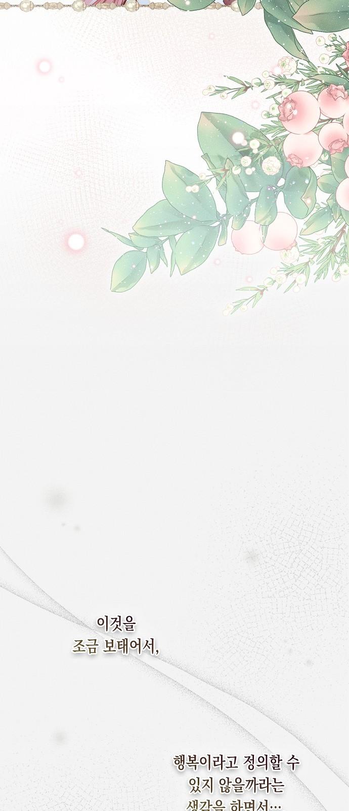 1736553706840x23jvx7c2y.jpg
