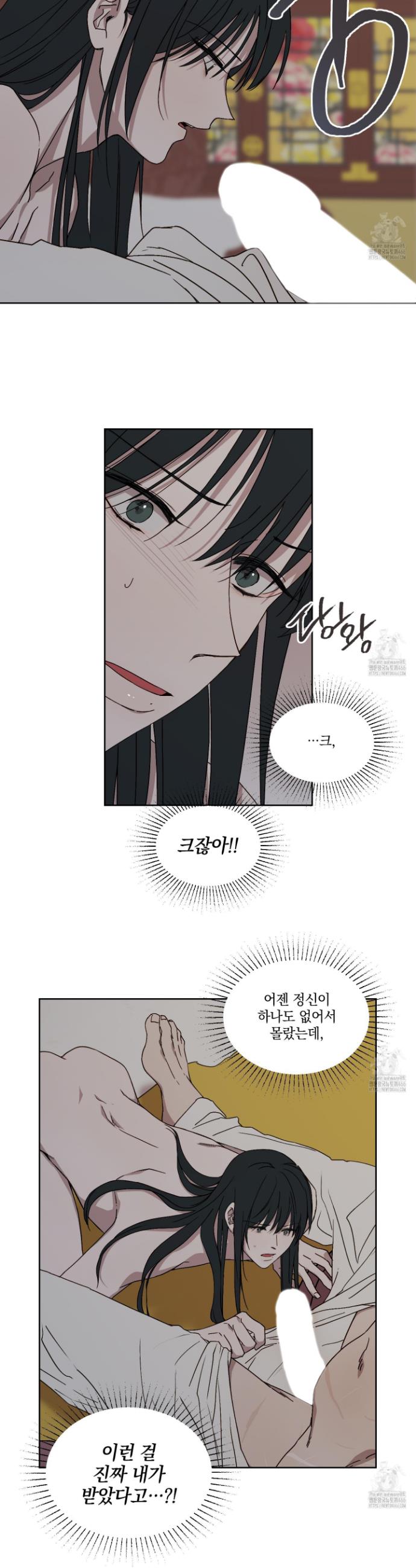 1736553939259ot7lw1mnvul.jpg