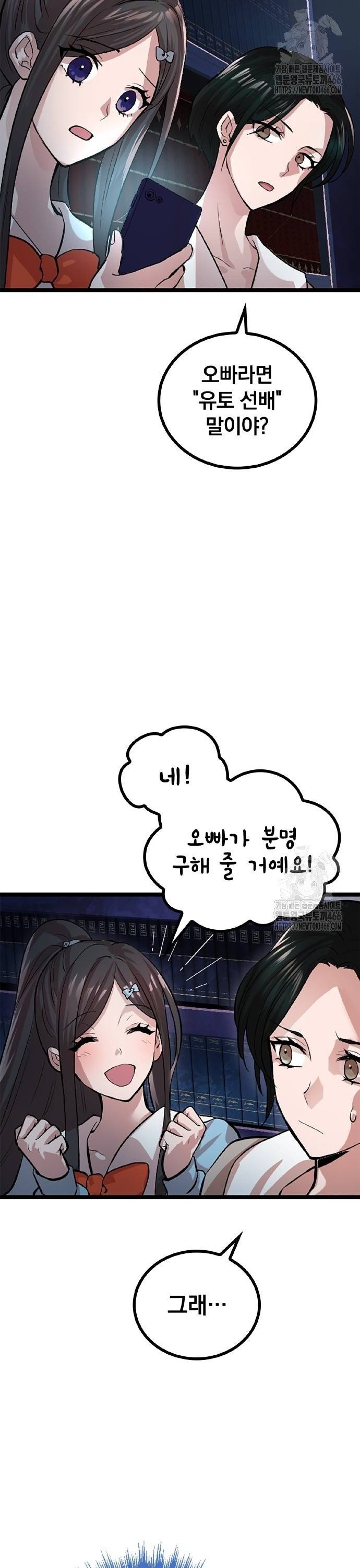 17365541987096jpcb2kninb.jpg