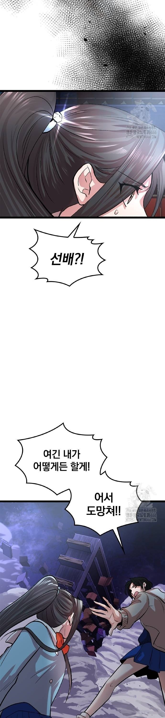 1736554200265qmlpun3xwjm.jpg