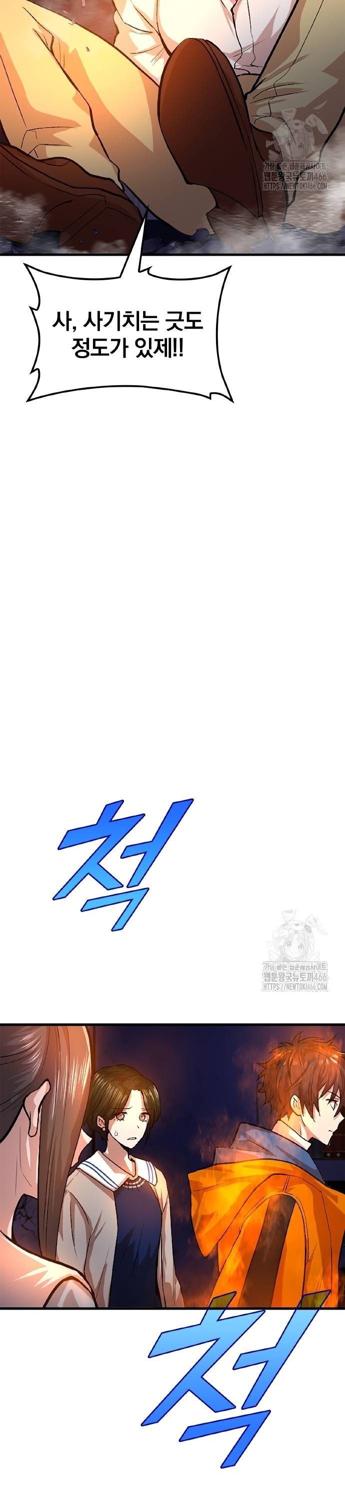 1736554253985hdeq5gfms4t.jpg