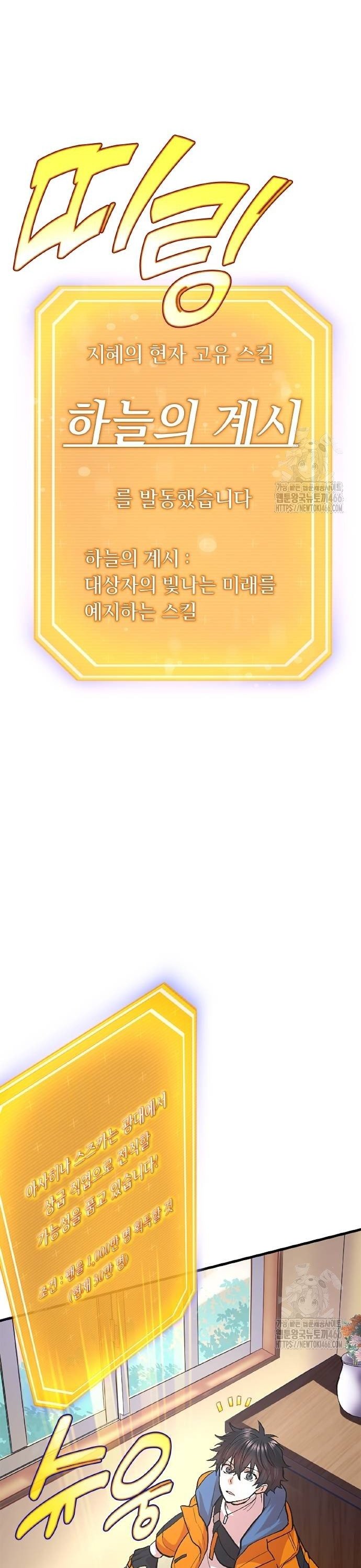 1736554324540v505oqcujxs.jpg