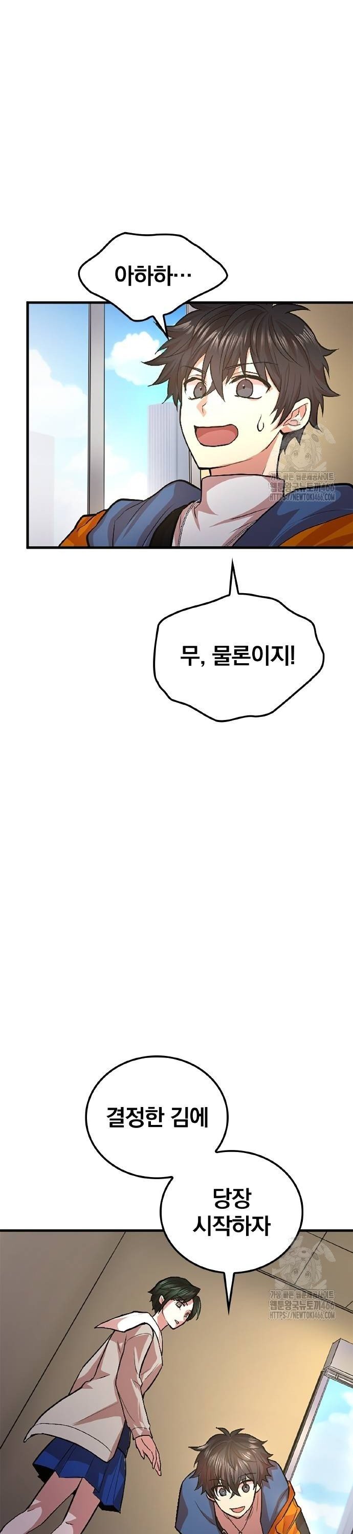 1736554330523ahbimb5pi9s.jpg
