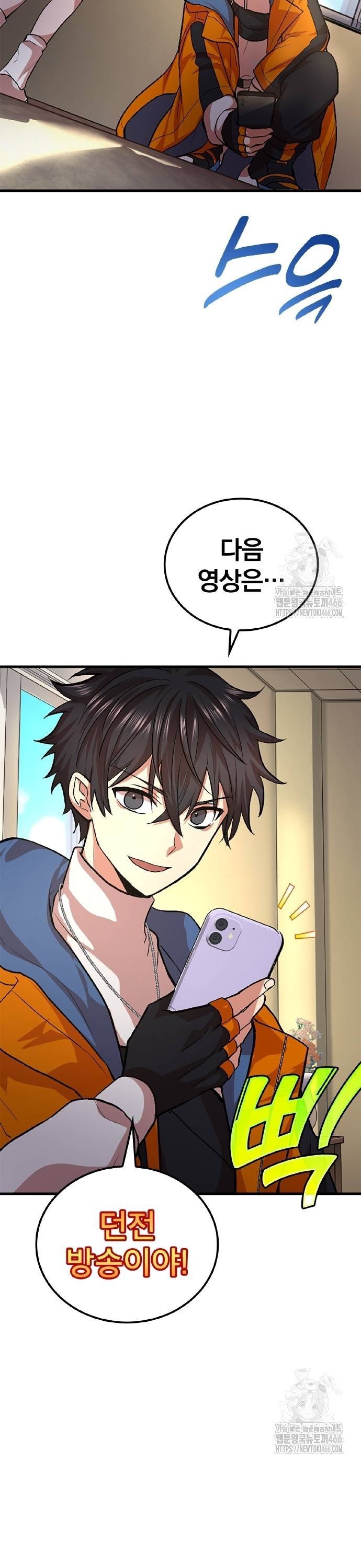 1736554330675loxnz9s3cha.jpg