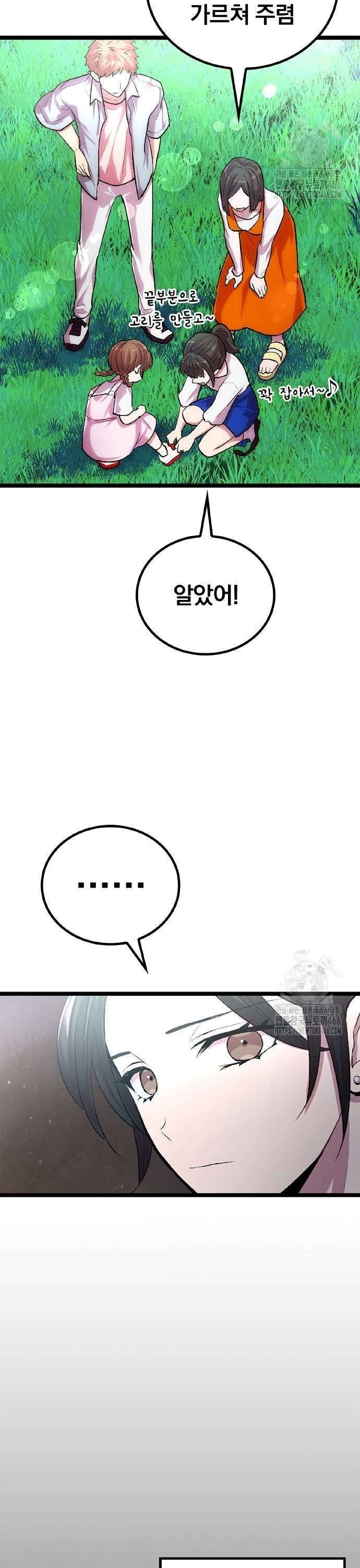 17365543491022tamx7o8h71.jpg
