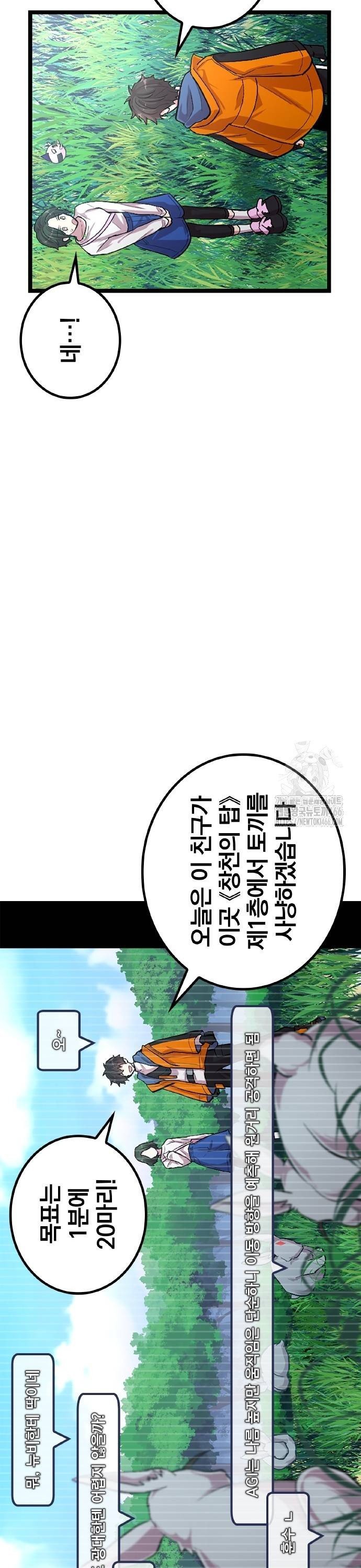 1736554362894jkp2bgy66e.jpg