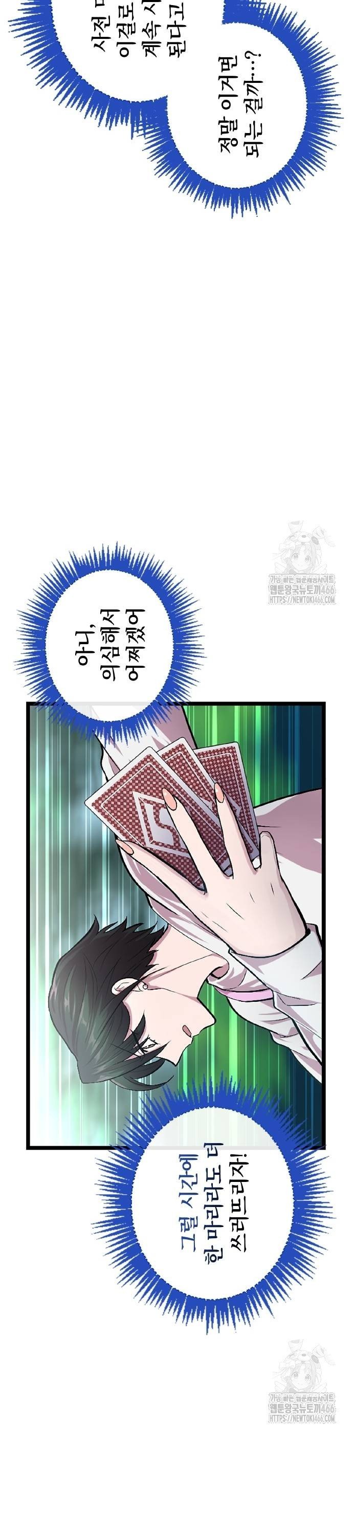 1736554368669g1fvbfuol3l.jpg