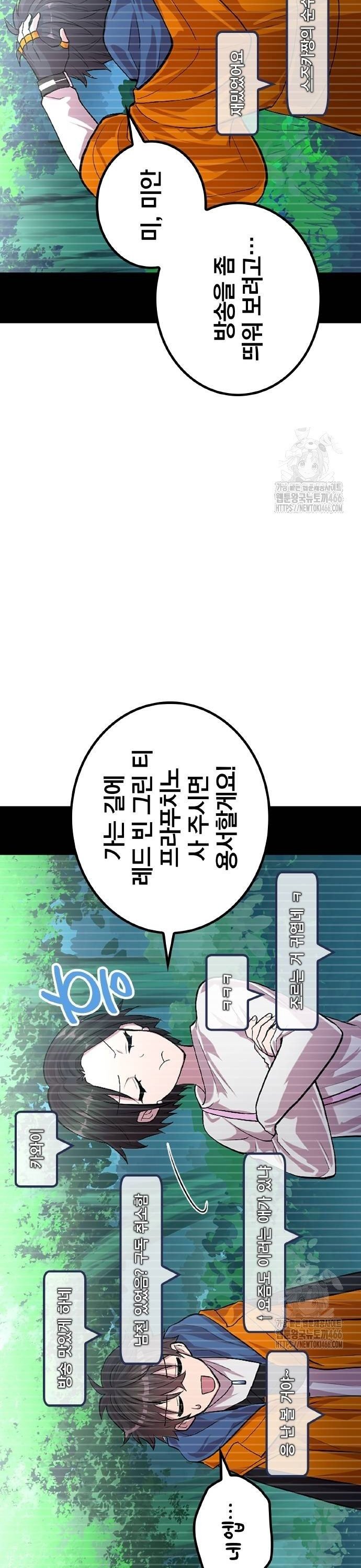 1736554369765t66zzwdpbhf.jpg