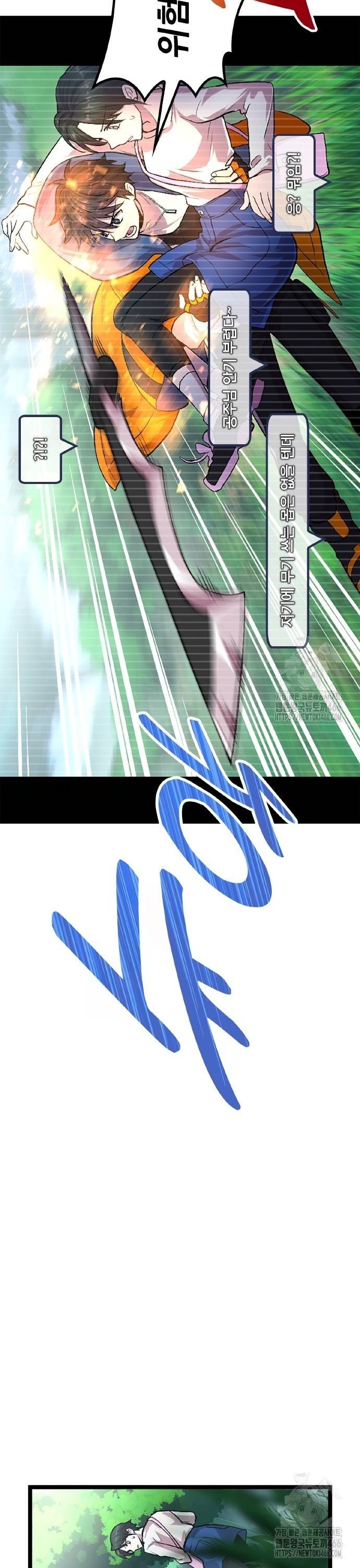 1736554370074wqfzqz8qwmm.jpg
