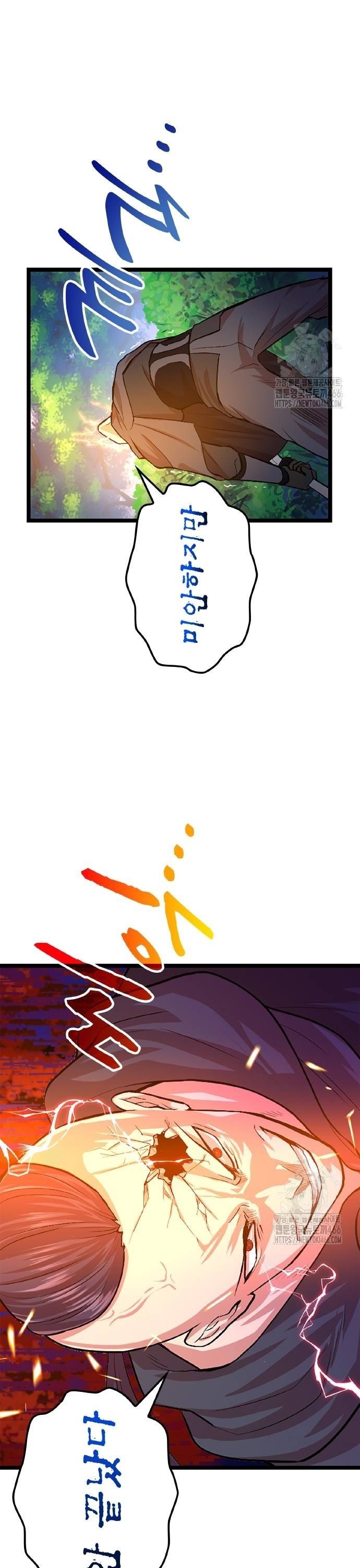 1736554386364avsuczgr8yj.jpg