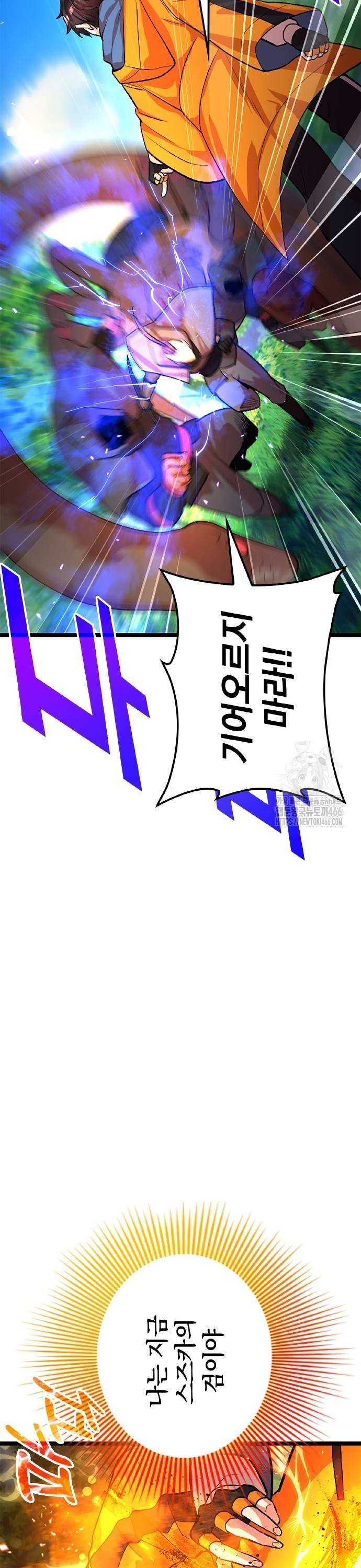 1736554393387fkw0j9tyai6.jpg