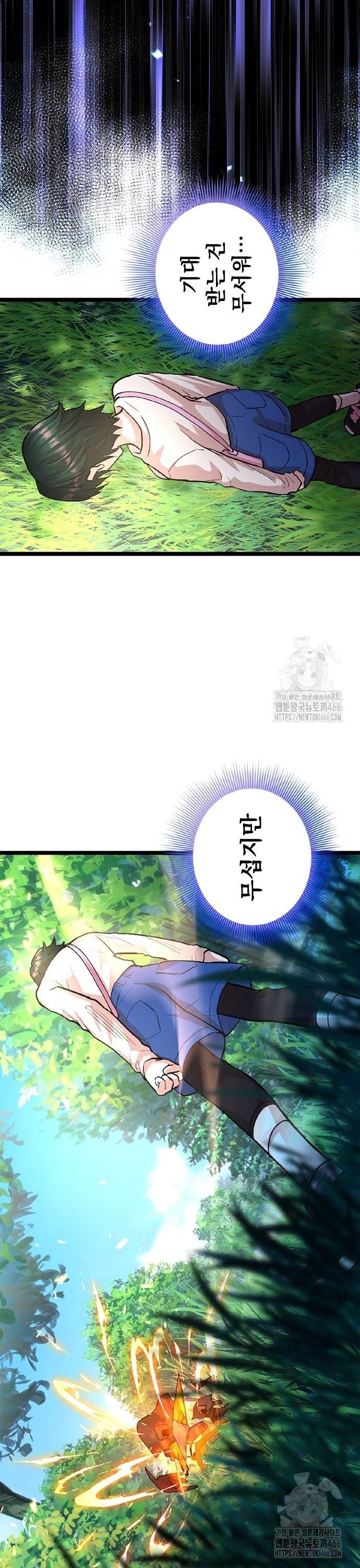 1736554399323yks85uauly.jpg