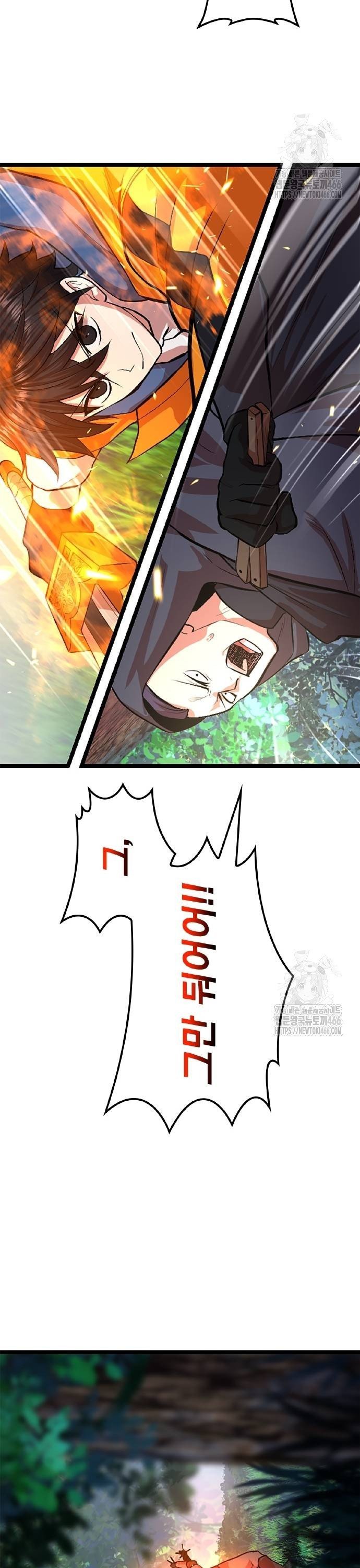 1736554401000rg07dlgjtos.jpg