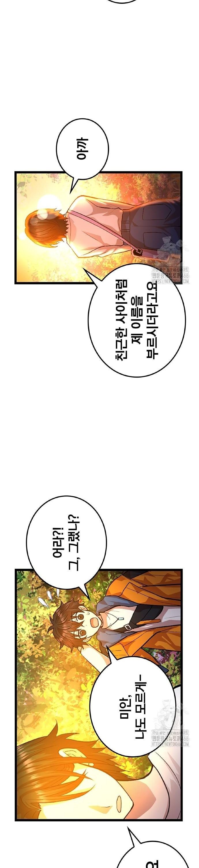 1736554407693ke4ol388w5.jpg