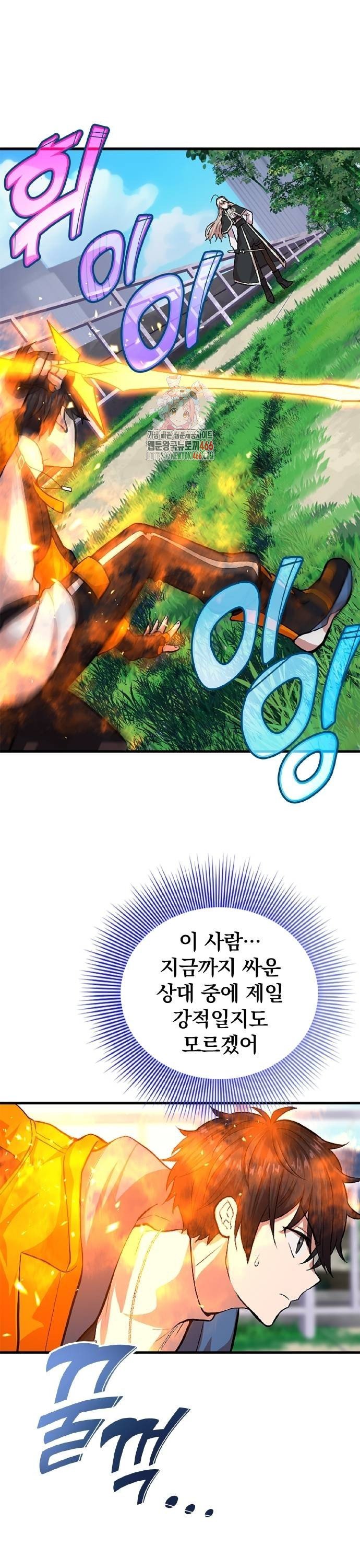 1736554468665cucmqnywtua.jpg