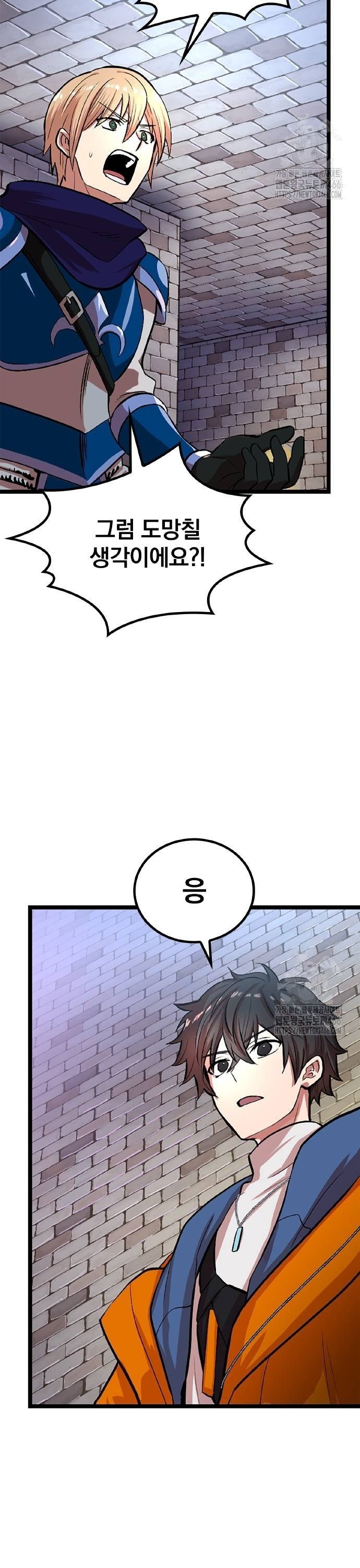 17365540956486voj8c5b7o.jpg