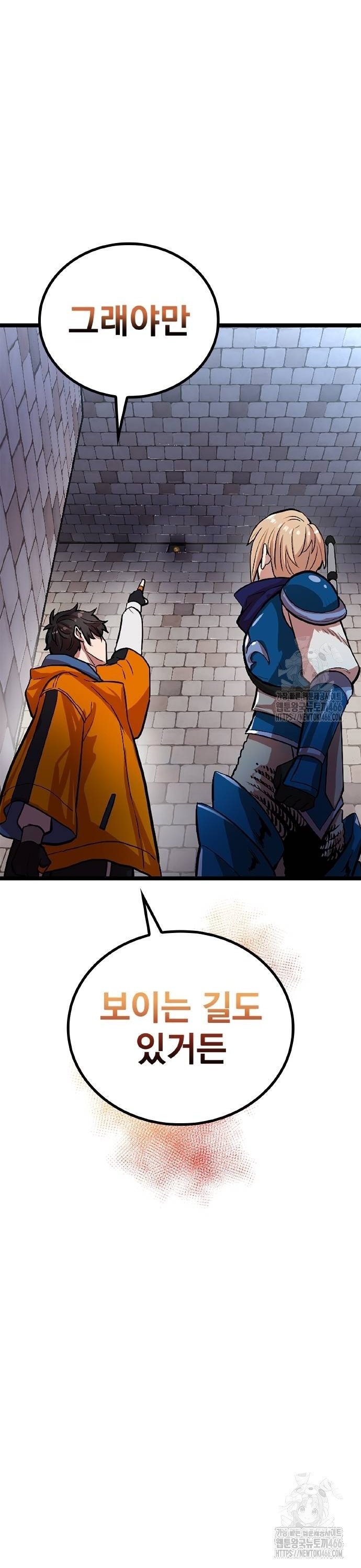 1736554096422yv4lvewl5k.jpg
