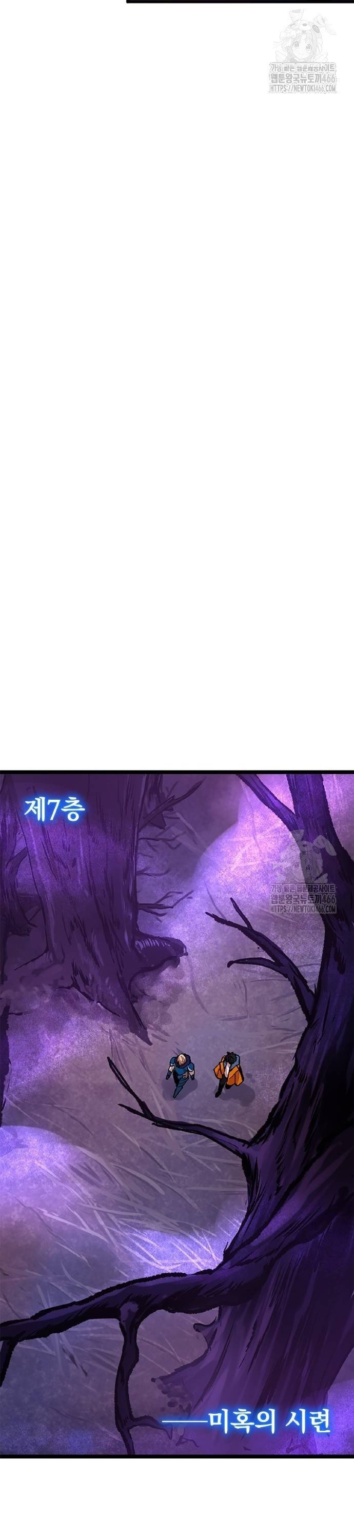 1736554102252o6ah9uo9knk.jpg