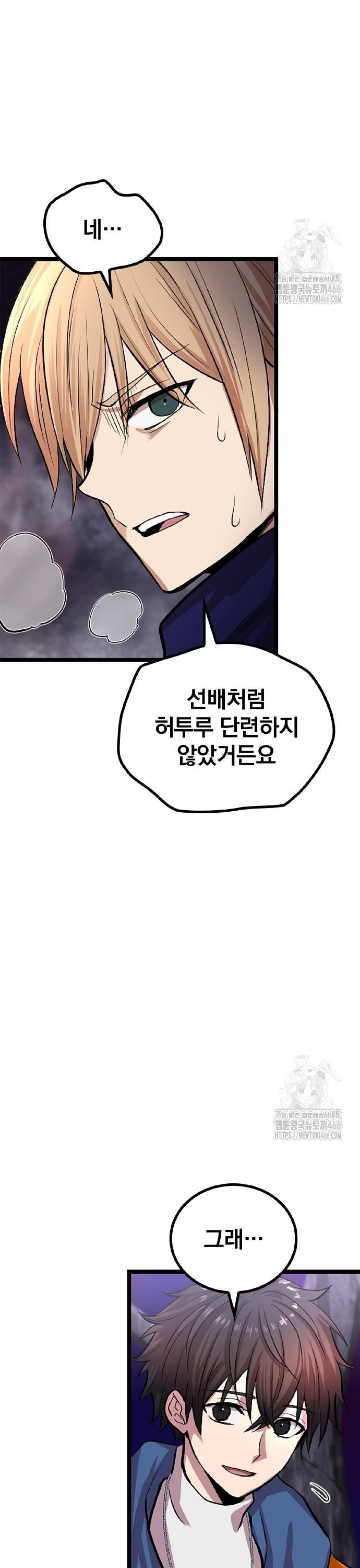 17365541025538eqn3feum86.jpg