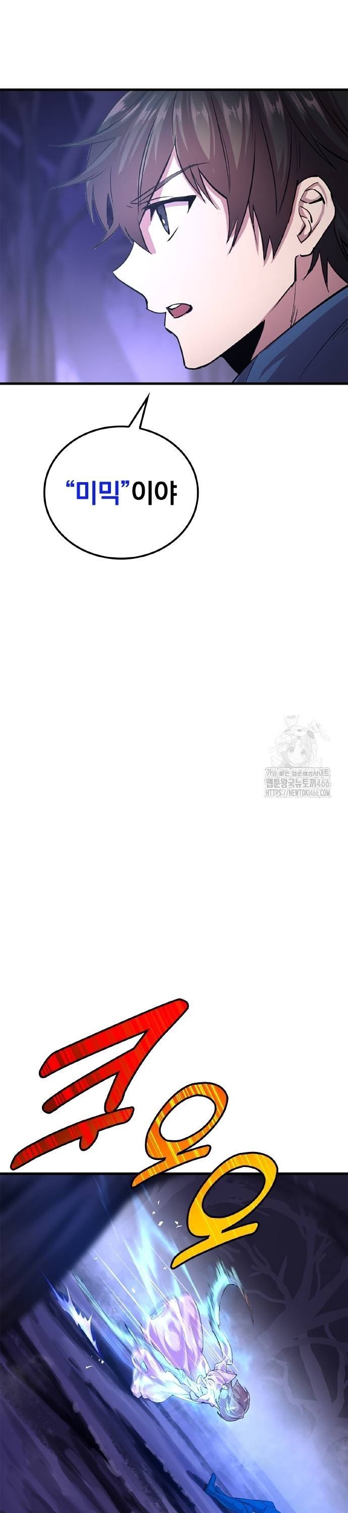 1736554120629axor9nla18b.jpg