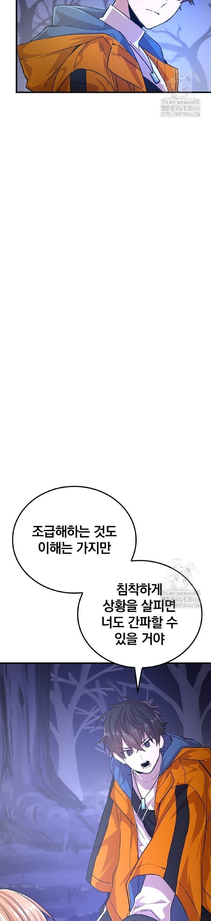 1736554122170yqixh2hzxi.jpg