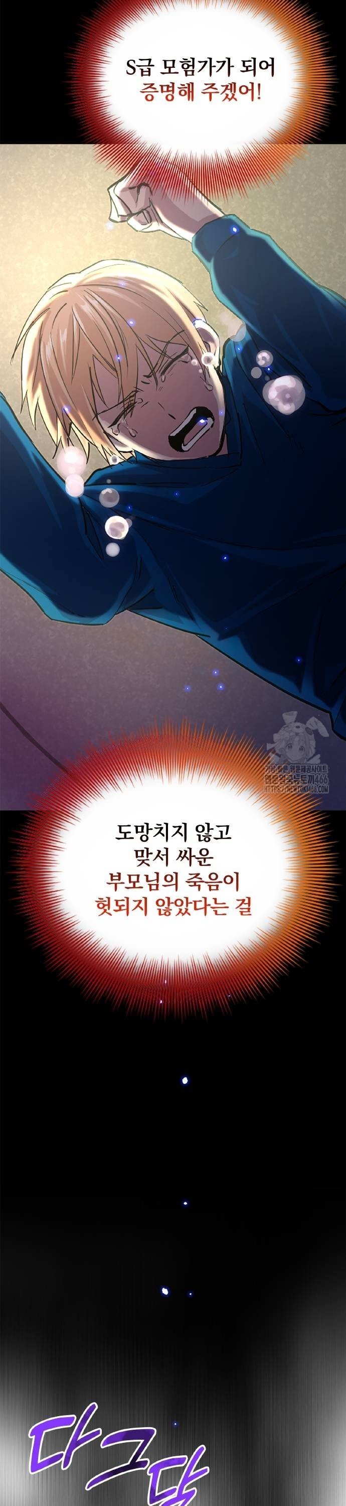 1736554131625yb2hz8nhyp.jpg