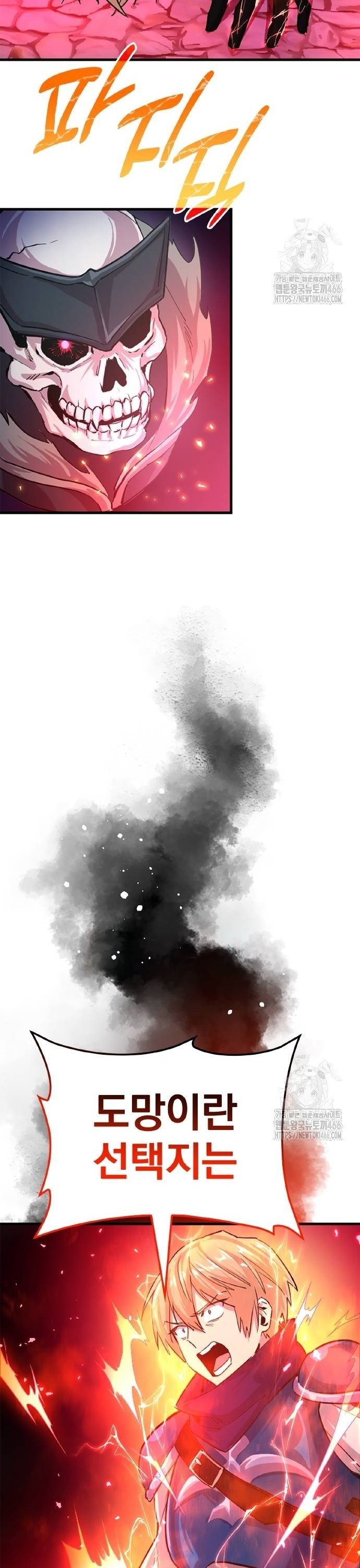 17365541320948o6rhugj1a8.jpg