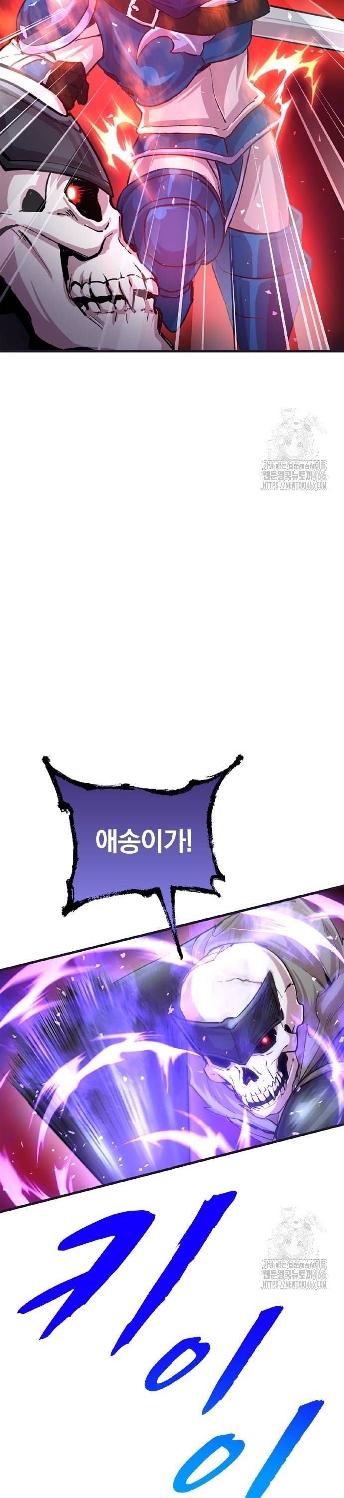 17365541324160ndk50engjy.jpg