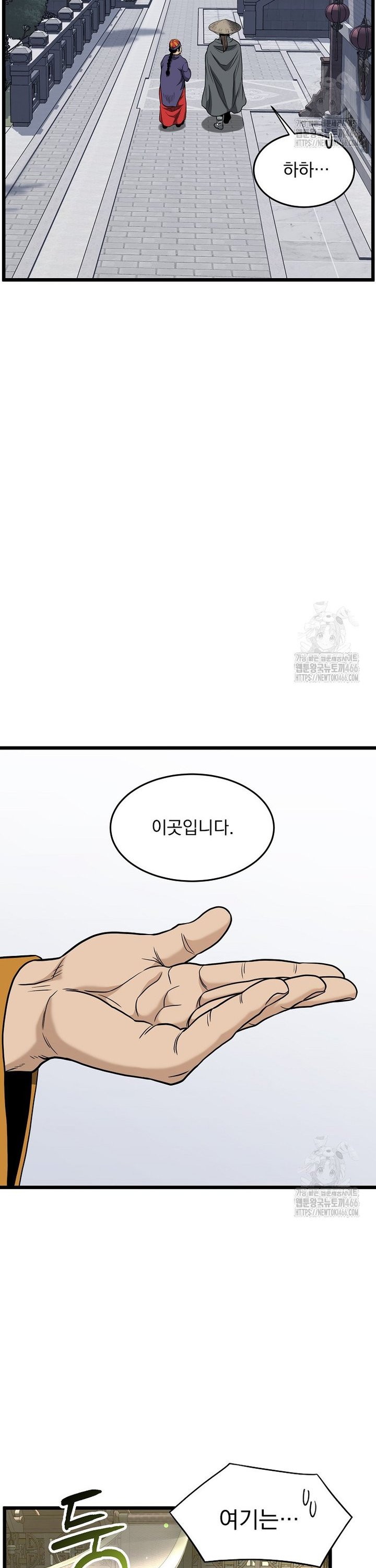 1736552844321eu2hqdnkyo.jpg