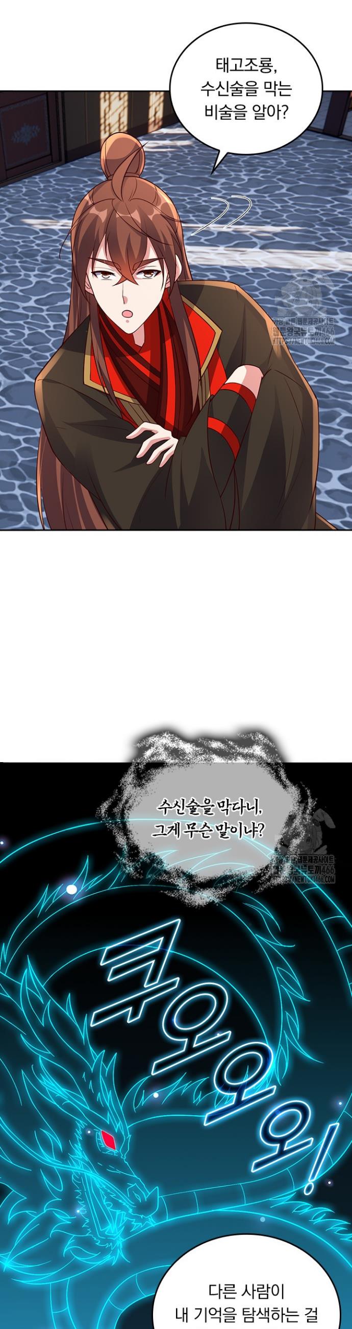 1736554811510po2gzlnvzc.jpg