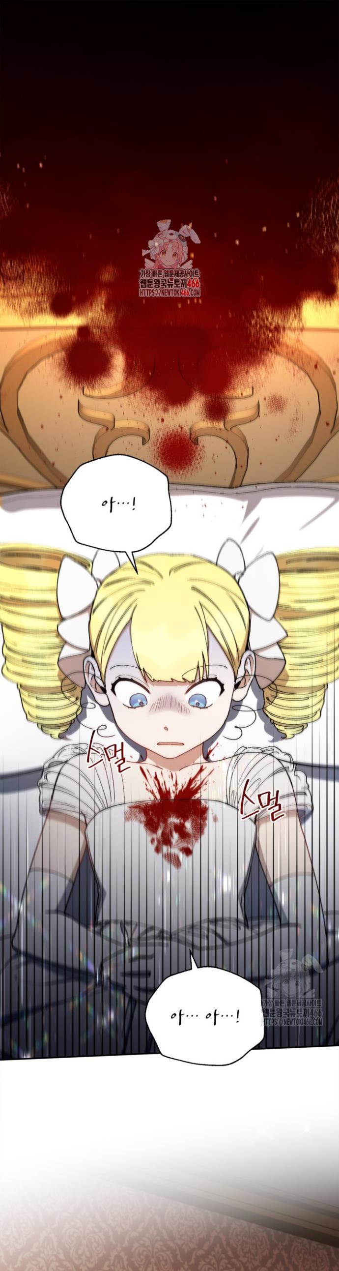1736552723772smh93jxbpwg.jpg